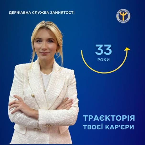 stroitelnaya smeta